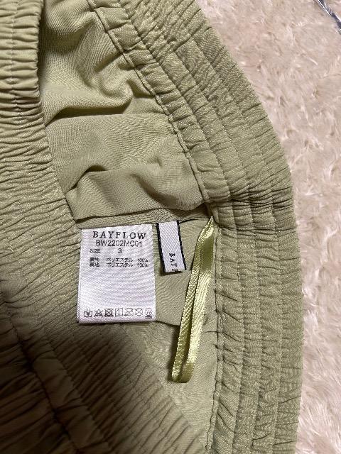 ViBAYFLOW(A_XgA)v[cXJ[g  uh 