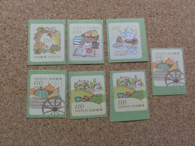 110円切手 7枚 シール式 (柄は選べません) < ホビー  110円切手 7枚 シール式 (柄は選べません)  < ホビーの