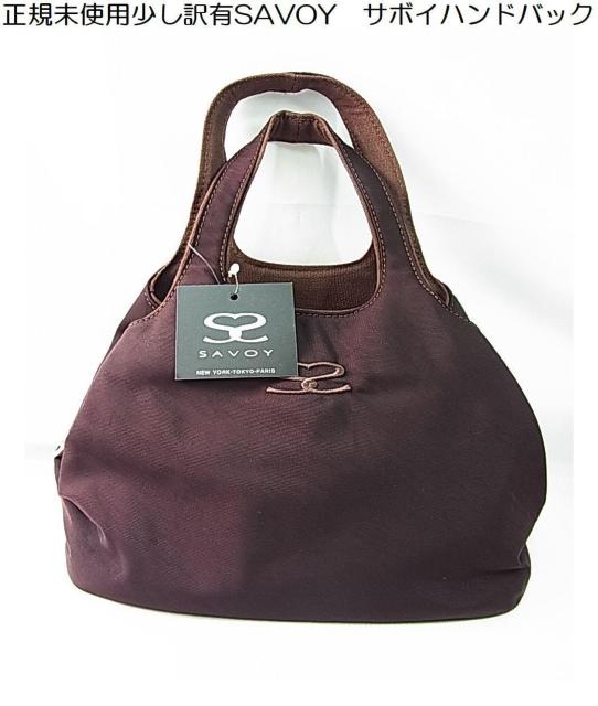 500~X^yKiEgpELzSAVOY T{C nhobOi[͂^^Otj   uh 