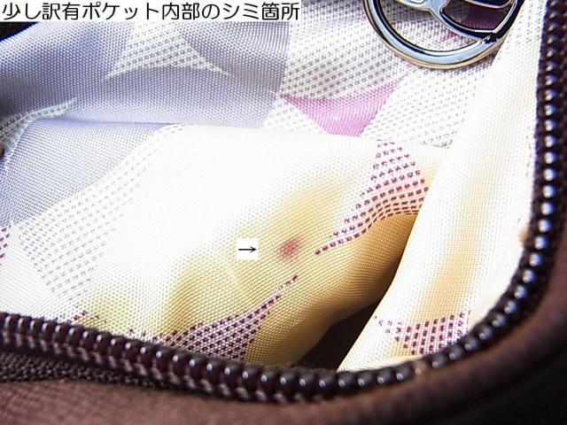 500~X^yKiEgpELzSAVOY T{C nhobOi[͂^^Otj  uh 