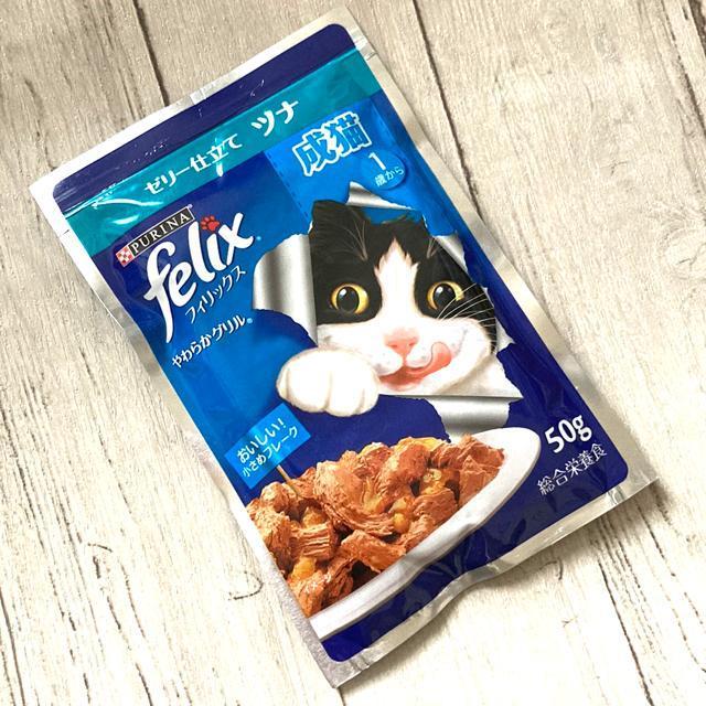 ☆フィリックス・1歳からの成猫用ツナA < ペット/手芸/園芸 ☆フィリックス・1歳からの成猫用ツナA < ペット/手芸/園芸の