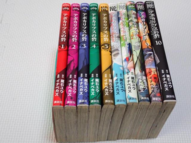 { A|JvX̍ S10Zbg   Aj/R~bN/LN^[ 