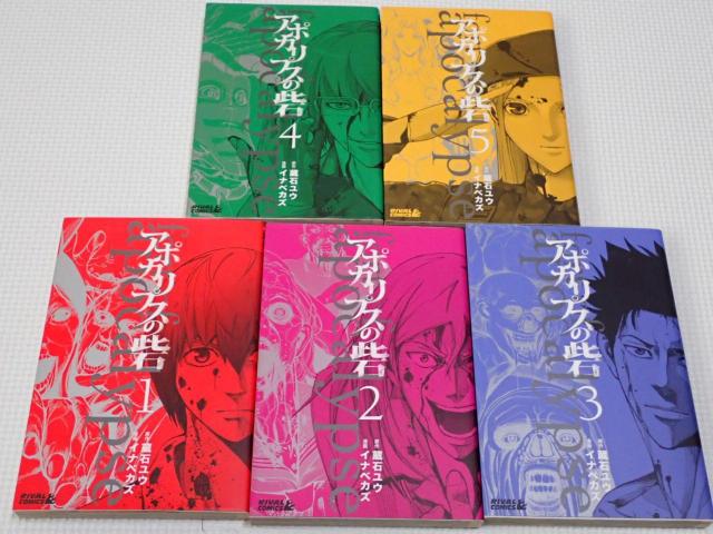 { A|JvX̍ S10Zbg  Aj/R~bN/LN^[ 