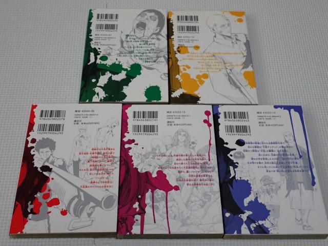 { A|JvX̍ S10Zbg  Aj/R~bN/LN^[ 