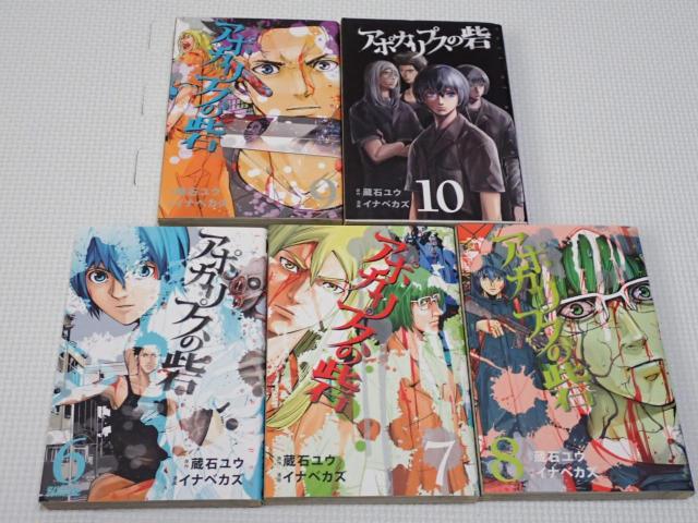 { A|JvX̍ S10Zbg  Aj/R~bN/LN^[ 