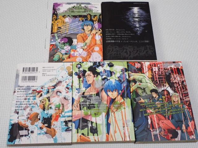 { A|JvX̍ S10Zbg  Aj/R~bN/LN^[ 