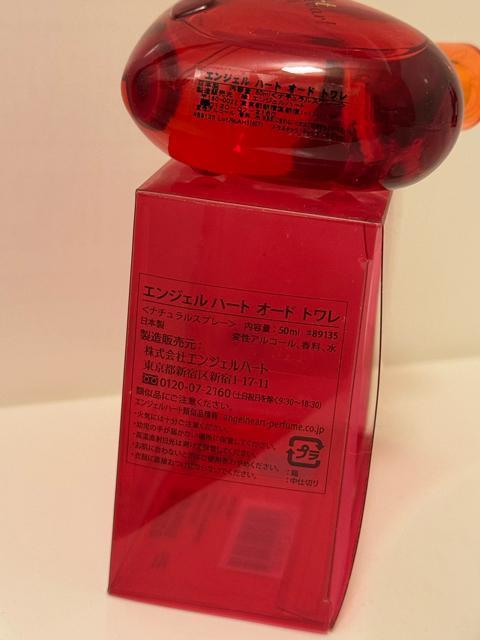 Angel Heart GWF n[g EDT I[hg  50ml  uh 