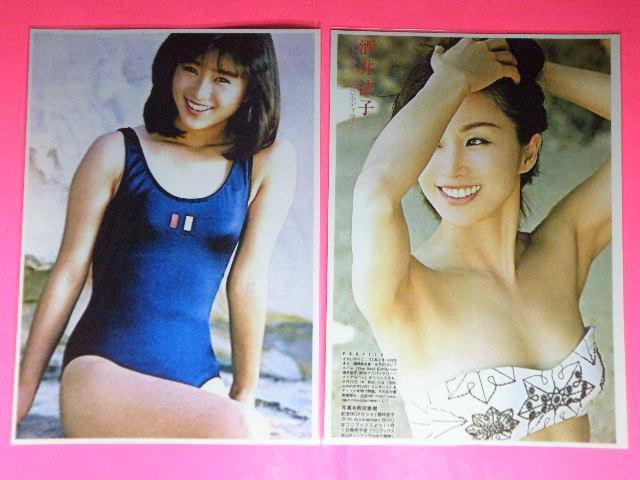  @qi ̂肱j`[~OZNV[Vbg@ASTCYU{@NA|Pbg  ^gObY 