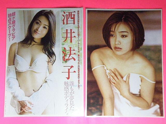  @qi ̂肱j`[~OZNV[Vbg@ASTCYU{@NA|Pbg  ^gObY 