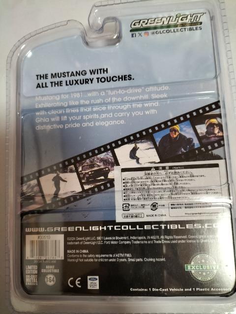 1/64 グリーンライト ミニカー フォードマスタング 未開封 限定 < ホビー 1/64 グリーンライト ミニカー フォードマスタング 未開封 限定 < ホビーの