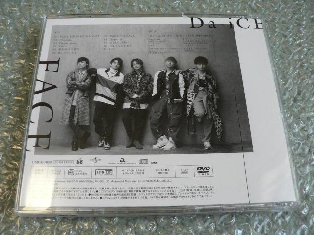 Da-iCE/アルバム『FACE』初回生産限定盤C【CD+DVD】カウントダウンライブ2019-2020 収録 < タレントグッズ Da-iCE/アルバム『FACE』初回生産限定盤C【CD+DVD】カウントダウンライブ2019-2020 収録 < タレントグッズの