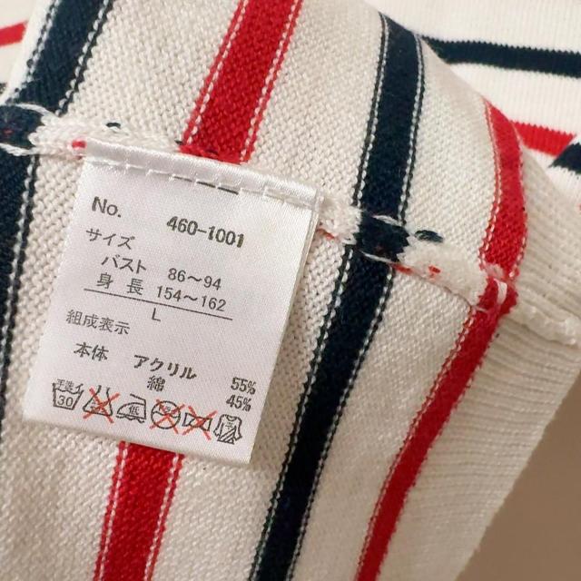 �����̂�!!���}�����{�[�_�[���j�b�g�����{�^��*�z���C�gL���V���v���R�[�f �� �����t�@�b�V������ 