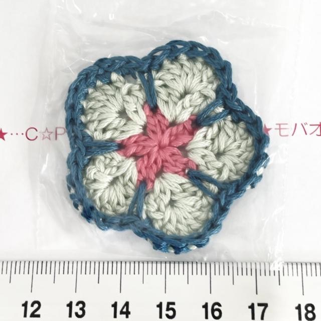 19*�n���h���C�h��A�t���J���t�����[���`�[�t�@5  �� �y�b�g/��|/���|�� 