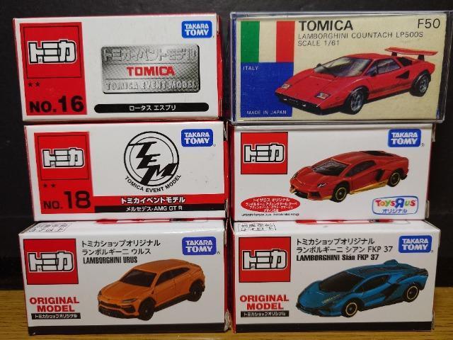 �P�X�^���g�~�J�U�� �O���ԃZ�b�g���J�E���^�b�N/�A���F���^�h�[��/�V�A��/�E���X/���[�^�X�G�X�v��/�����Z�f�X�`�l�f �f�s �q��  �� �z�r�[�� 