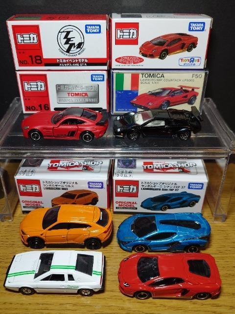 �P�X�^���g�~�J�U�� �O���ԃZ�b�g���J�E���^�b�N/�A���F���^�h�[��/�V�A��/�E���X/���[�^�X�G�X�v��/�����Z�f�X�`�l�f �f�s �q�� �� �z�r�[�� 