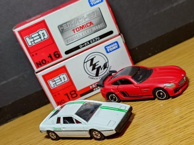 �P�X�^���g�~�J�U�� �O���ԃZ�b�g���J�E���^�b�N/�A���F���^�h�[��/�V�A��/�E���X/���[�^�X�G�X�v��/�����Z�f�X�`�l�f �f�s �q�� �� �z�r�[�� 