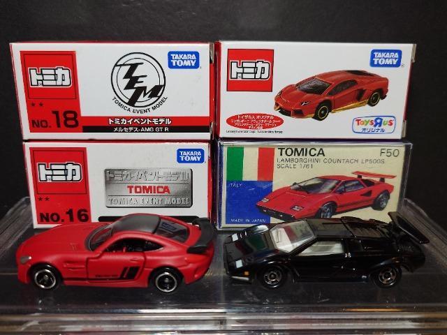 �P�X�^���g�~�J�U�� �O���ԃZ�b�g���J�E���^�b�N/�A���F���^�h�[��/�V�A��/�E���X/���[�^�X�G�X�v��/�����Z�f�X�`�l�f �f�s �q�� �� �z�r�[�� 