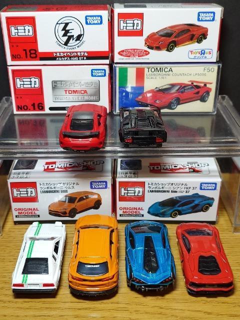 �P�X�^���g�~�J�U�� �O���ԃZ�b�g���J�E���^�b�N/�A���F���^�h�[��/�V�A��/�E���X/���[�^�X�G�X�v��/�����Z�f�X�`�l�f �f�s �q�� �� �z�r�[�� 