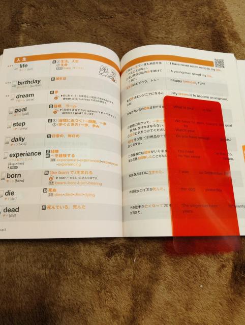 高校生教科書 < 本/雑誌 高校生教科書 < 本/雑誌の
