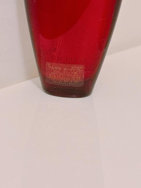 GUERLAIN �Q���� SAMSARA �T���T�� EDT ���� 30ml �� ����/�R�X��/�l�C���� 