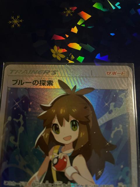 �u���[�̒T�� SR �� �g���[�f�B���O�J�[�h�� 