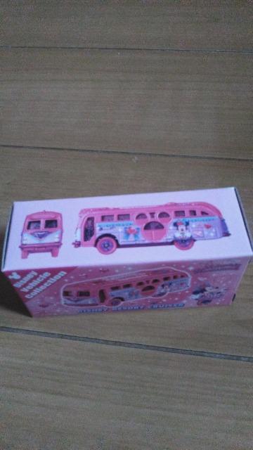 ���]�[�g�p���p���[�U���]�[�g�N���[�U�[�g�~�J �� �C���e���A/���C�t�� 