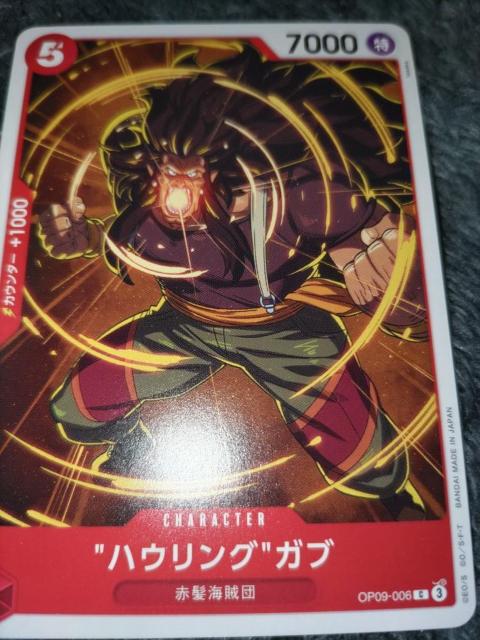 �����s�[�X�J�[�h���n�E�����O�K�u���V���Ȃ�c��  �� �g���[�f�B���O�J�[�h�� 