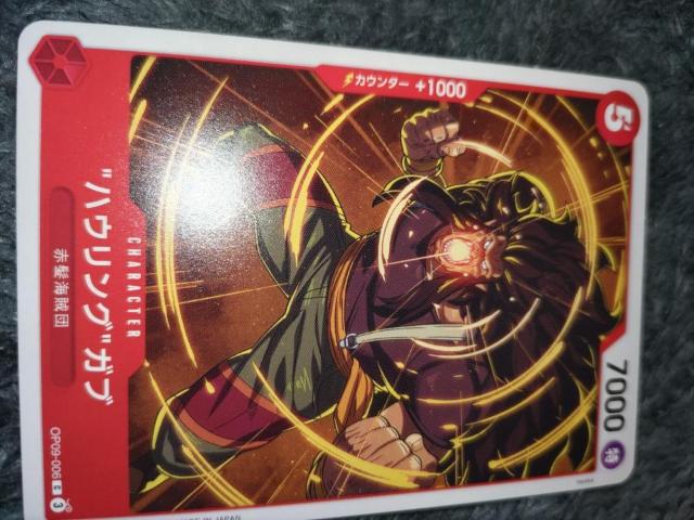 �����s�[�X�J�[�h���n�E�����O�K�u���V���Ȃ�c�� �� �g���[�f�B���O�J�[�h�� 