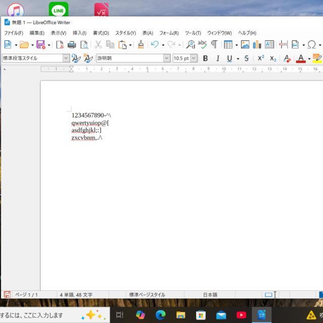 4GB/�t��HD�t�� �^�u���b�g Diginnos DG-D10IW3SLi �֗��ȃA�v������ �� PC�{��/���Ӌ@��� 