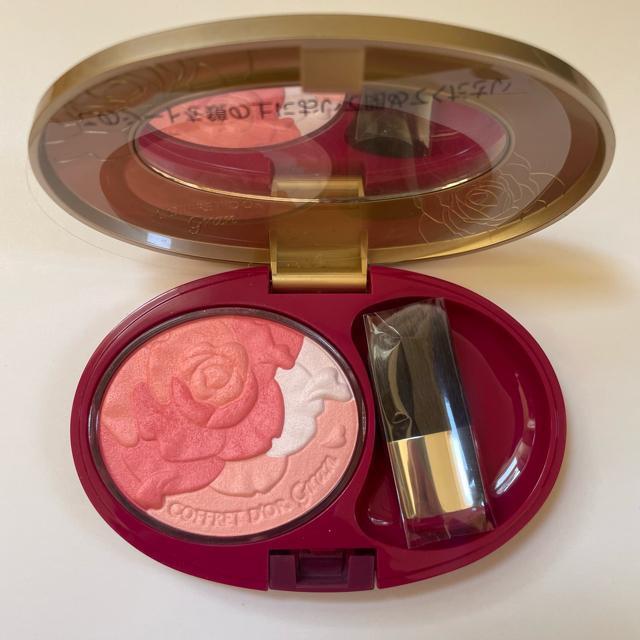 切手可 コフレドール グラン ライブリーアップチークス 01 チーク < ブランド 切手可 コフレドール グラン ライブリーアップチークス 01 チーク < ブランドの