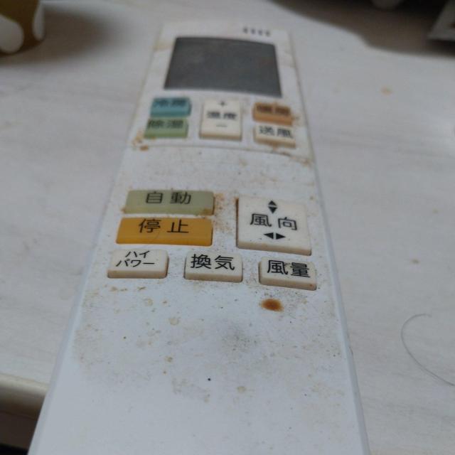エアコンリモコン < 家電/AV エアコンリモコン < 家電/AVの