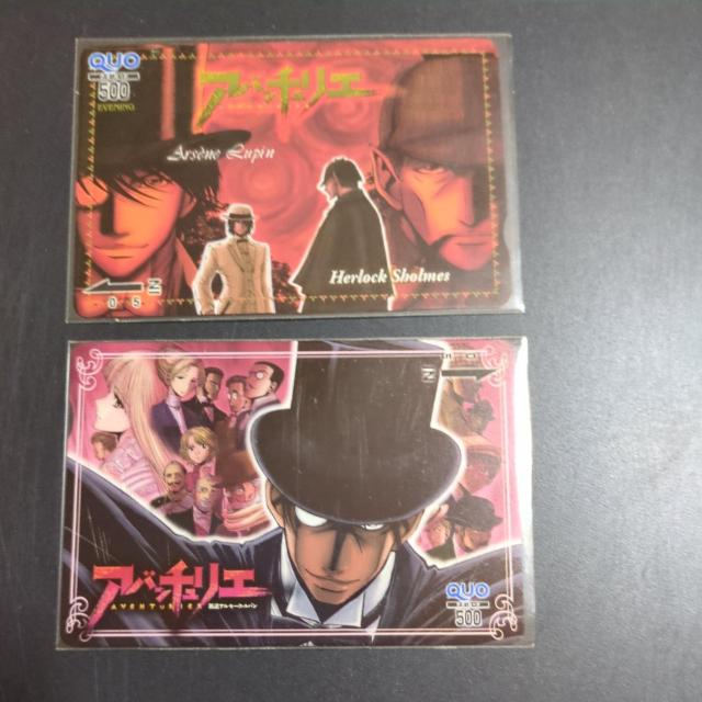 �A�o���`�����G���v�����I�N�I�J�[�h�C�u�j���O2��  �� �`�P�b�g/������ 