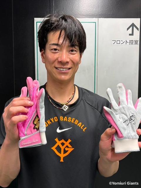 読売ジャイアンツ】松本 剛選手 直筆サイン入りバッティング手袋
