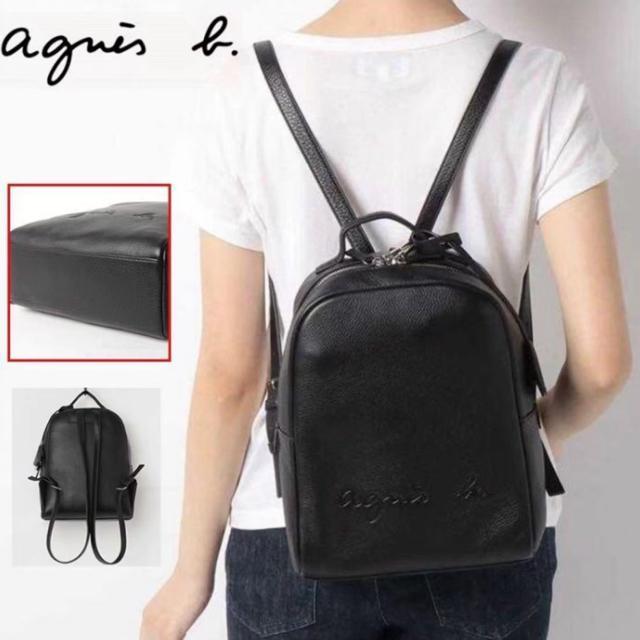 ☆新品☆送料無料☆アニエスベー agnes b. ショルダーバッグ レザー