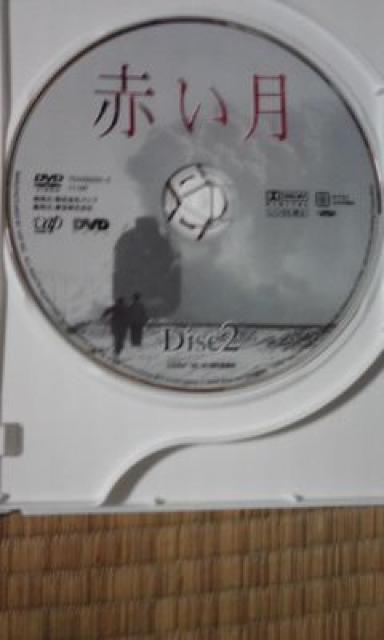 赤い月 常盤貴子 < CD/DVD/ビデオ  赤い月 常盤貴子 < CD/DVD/ビデオの