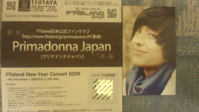 A!FTISLAND/THE ONE1/CD+DVDѕt!A!gJt  ^gObY 