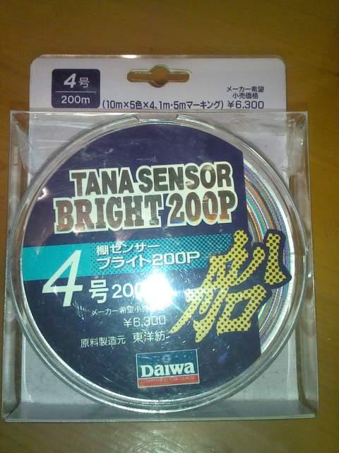 IZT[uCg  PE   4   W[/X|[c 