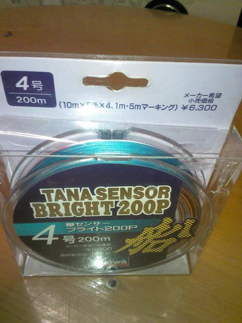 IZT[uCg  PE   4  W[/X|[c 