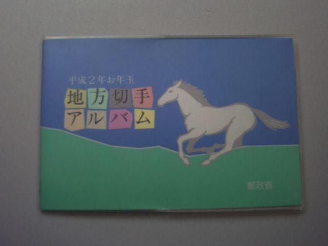 ygpzN؎@QNNʃAo@P   zr[ 