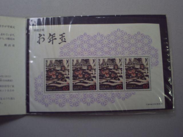 ygpzN؎@QNNʃAo@P  zr[ 