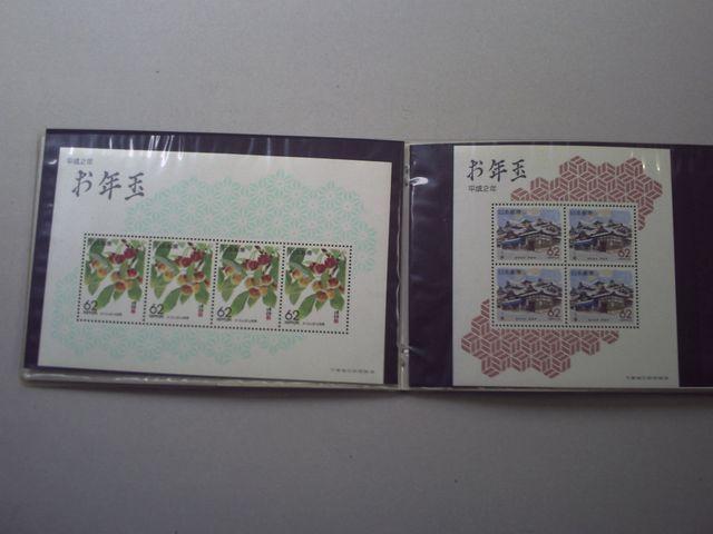 ygpzN؎@QNNʃAo@P  zr[ 