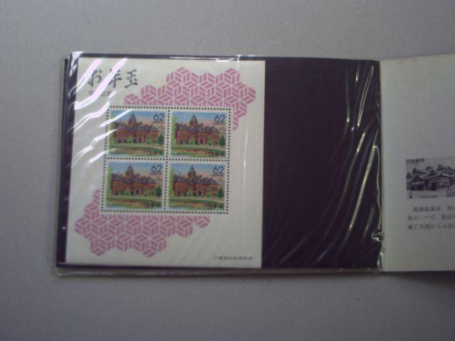 ygpzN؎@QNNʃAo@P  zr[ 