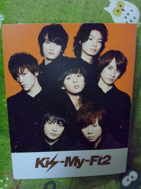 yKis-My-Ft2zZus7_Zbgt  ^gObY 