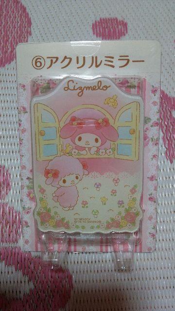 Y AN~[   Aj/R~bN/LN^[ 