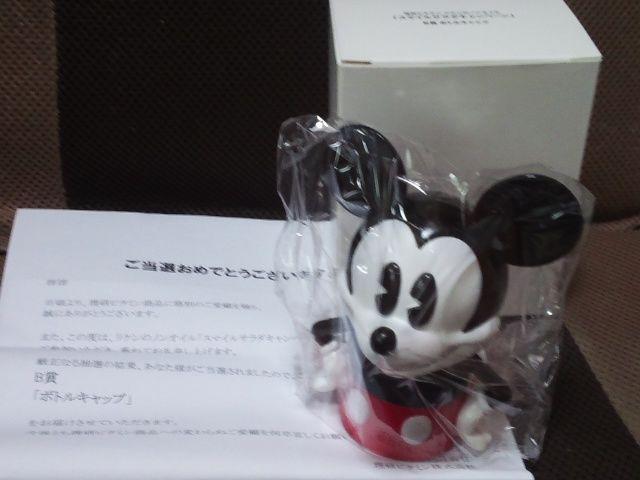 リケンのノンオイル/ミッキー型ドレッシングボトルキャップ当選品@ < アニメ/コミック/キャラクター  リケンのノンオイル/ミッキー型ドレッシングボトルキャップ当選品@  < アニメ/コミック/キャラクターの