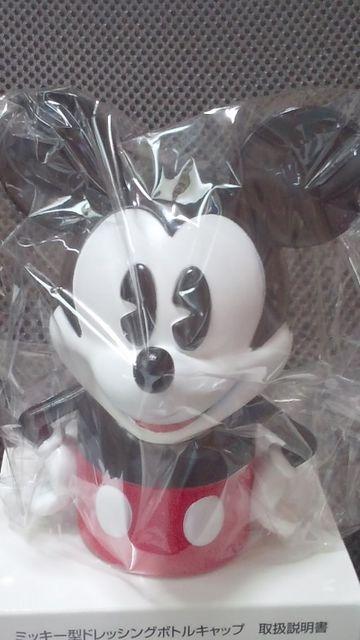 リケンのノンオイル/ミッキー型ドレッシングボトルキャップ当選品@ < アニメ/コミック/キャラクター  リケンのノンオイル/ミッキー型ドレッシングボトルキャップ当選品@ < アニメ/コミック/キャラクターの