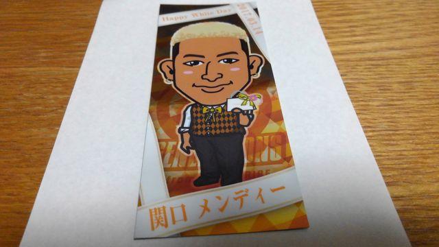EXILE gXe 2017 zCgf[V[ GENE@֌fB[   ^gObY 
