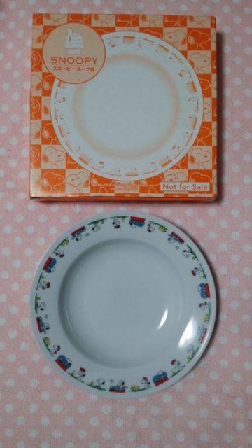 スヌーピー☆スープ皿☆非売品 < アニメ/コミック/キャラクター  スヌーピー☆スープ皿☆非売品  < アニメ/コミック/キャラクターの
