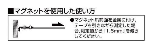 タジマ セフコンベ Gロックマグ爪25 5.5m 25mm幅 メートル目盛 < ペット/手芸/園芸  タジマ セフコンベ Gロックマグ爪25 5.5m 25mm幅 メートル目盛 < ペット/手芸/園芸の