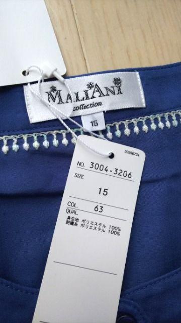 MALIANI15LLhJuEXv[c傫TCYVi  t@bV 